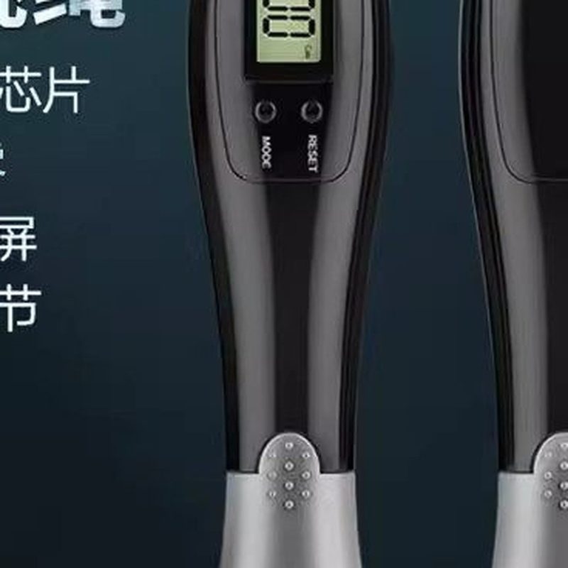 电子计数跳绳 学生体育考试专用绳 细节图2
