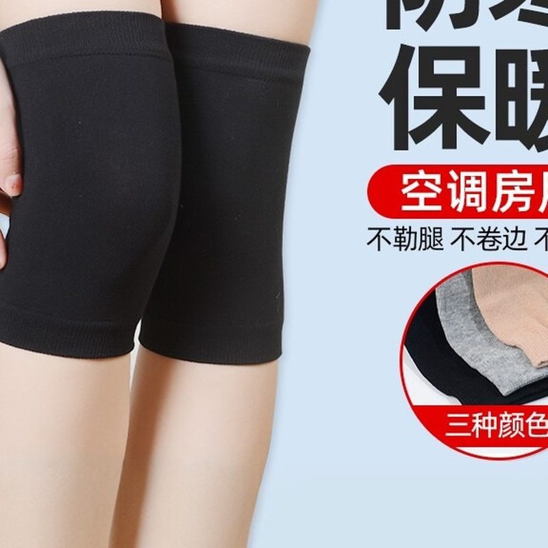 薄款护膝套 骑行保暖防风关节护腿 细节图1