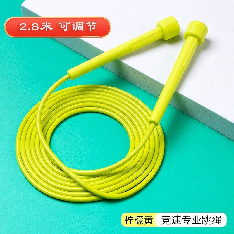 竞速跳绳 防滑手柄健身考试训练绳
