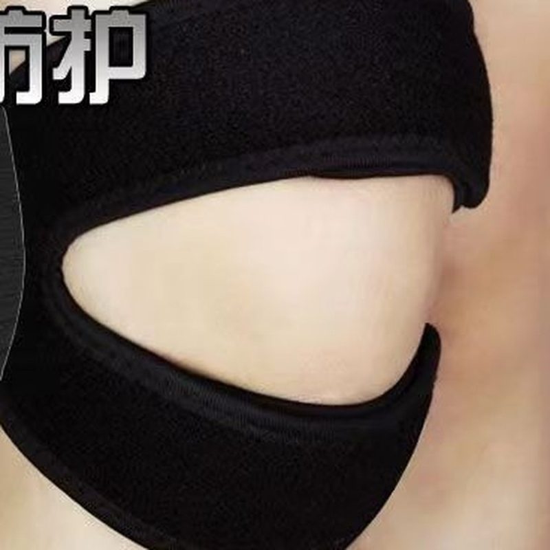 可调节髌骨带 跑步篮球膝盖固定护具 细节图2