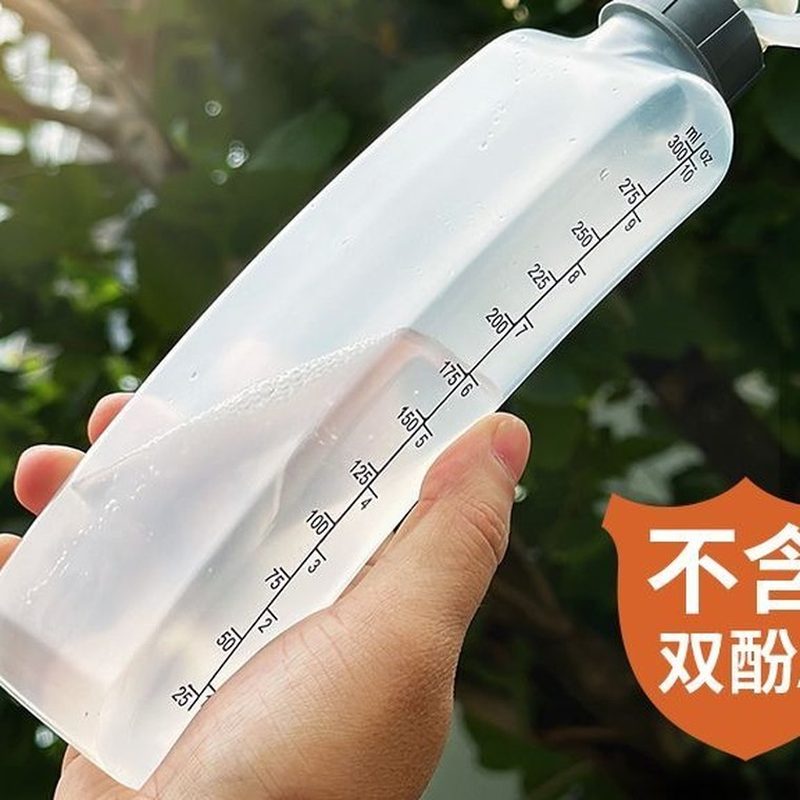 跑步水壶腰包 弧形挤压式随身水袋 细节图1
