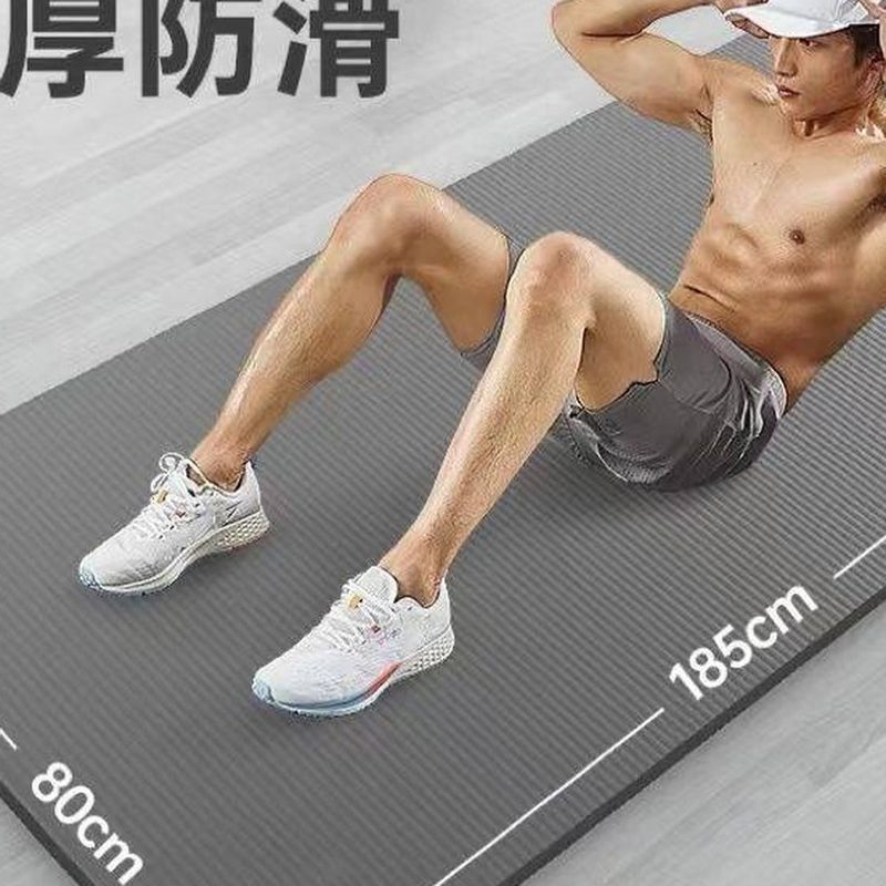 男士瑜伽垫 加厚加长防滑健身地垫 细节图1